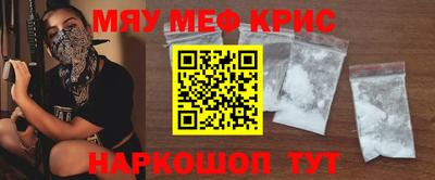 индика Малгобек