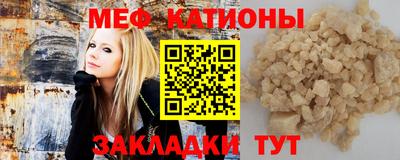 круглые Малоярославец