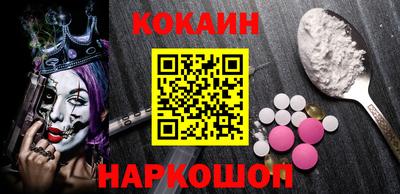 индика Малгобек
