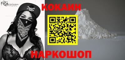 круглые Малоярославец