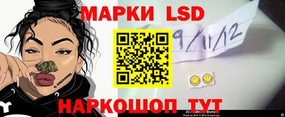 mdma Мариинск