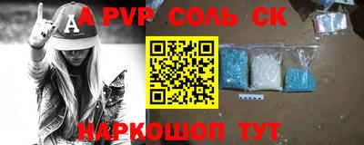 круглые Малоярославец
