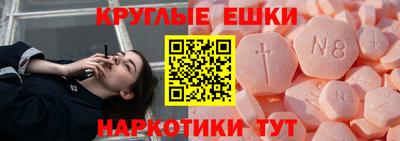 mdma Мариинск