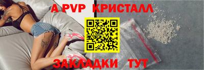 круглые Малоярославец