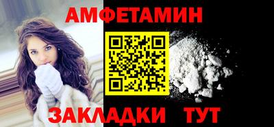 индика Малгобек