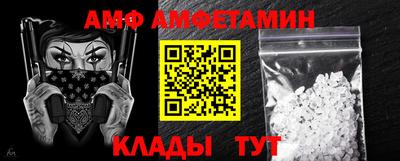 индика Малгобек