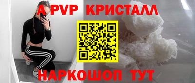 индика Малгобек
