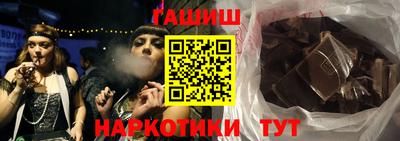 mdma Мариинск
