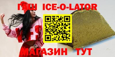 mdma Мариинск