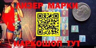 индика Малгобек