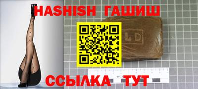 спиды Можайск