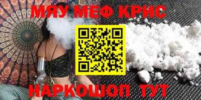 круглые Малоярославец