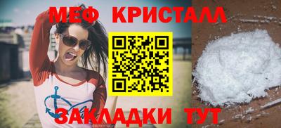 круглые Малоярославец