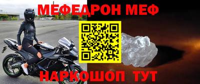 круглые Малоярославец